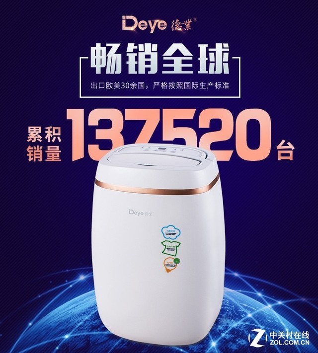 ҵʪɱ۲ 