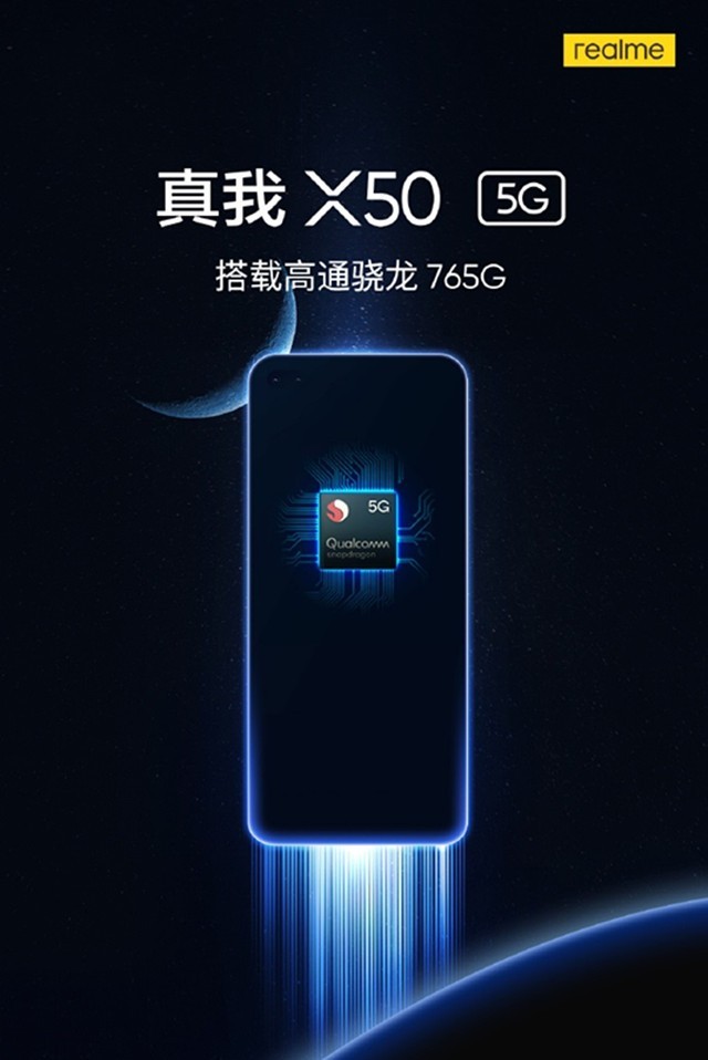 realme X50 5G 765G 