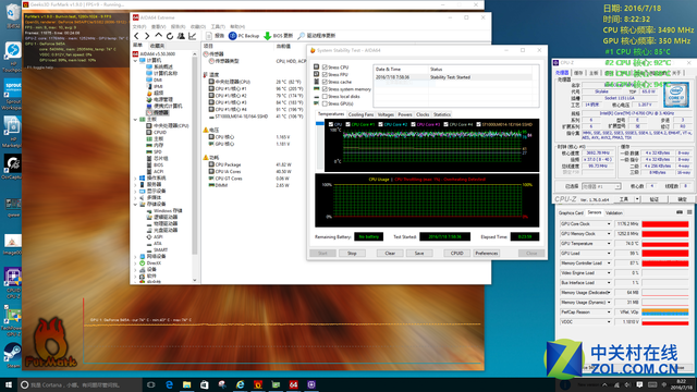 3D�ٻ���ʵ���� ����Sprout Pro PC���� 