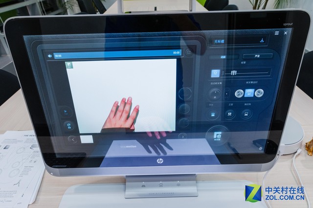 3D�ٻ���ʵ���� ����Sprout Pro PC���� 