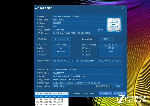 联想ideapad320s参数图片