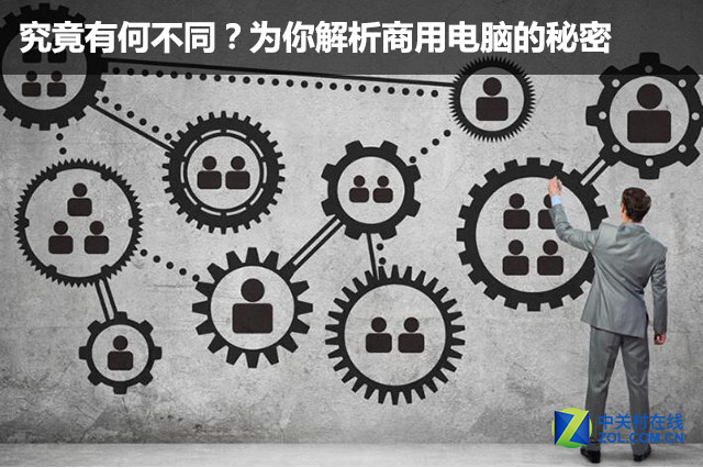 �����кβ�ͬ��Ϊ��������õ��Ե����� 