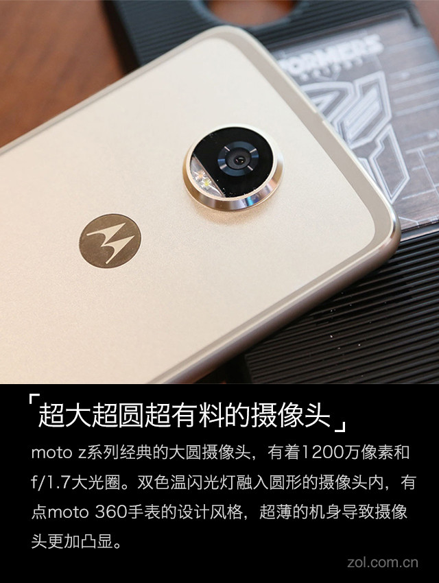 ģ黯İٱ濧:moto z2 play 