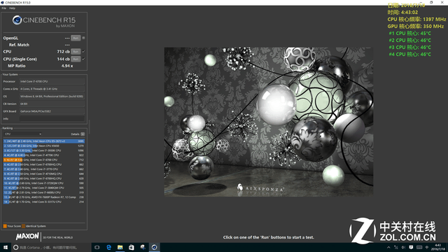 3D�ٻ���ʵ���� ����Sprout Pro PC���� 