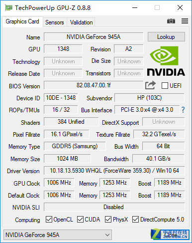 3D�ٻ���ʵ���� ����Sprout Pro PC���� 