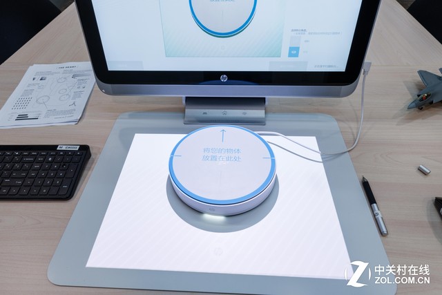 3D�ٻ���ʵ���� ����Sprout Pro PC���� 