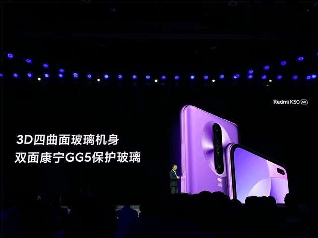 Redmi K30״765G ˫˫ģ5G 