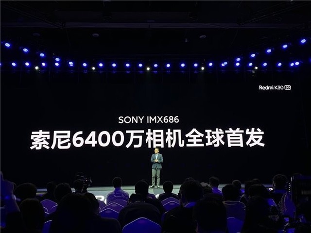 ۼ1999Ԫ Redmi K30 5Gʽ 
