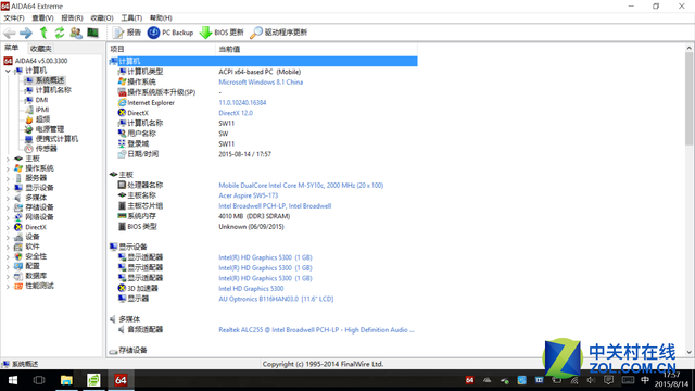 ײWin10Ϯ Acer SW5-173 