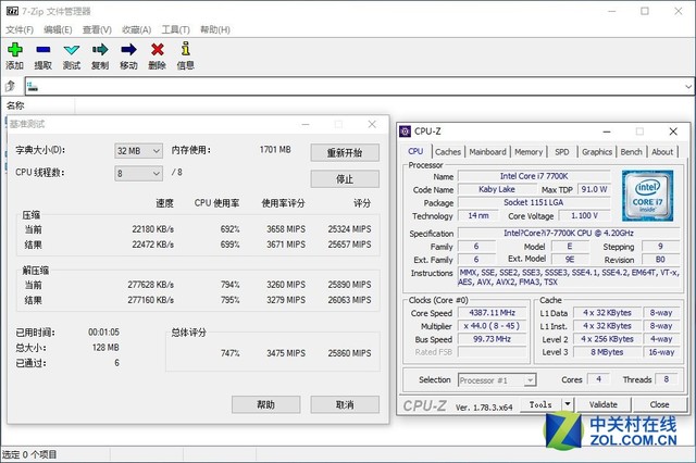 ߲ʺZ270I-WF콢ǿ 