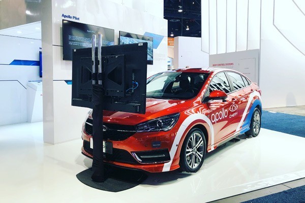 2018CES����������5�Զ���ʻ������ 