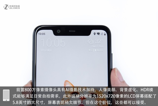 �黳���� ���ʹ�Ӳ ŵ����X5�������