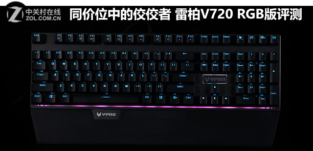 ͬλеٮٮ װV720 RGB 