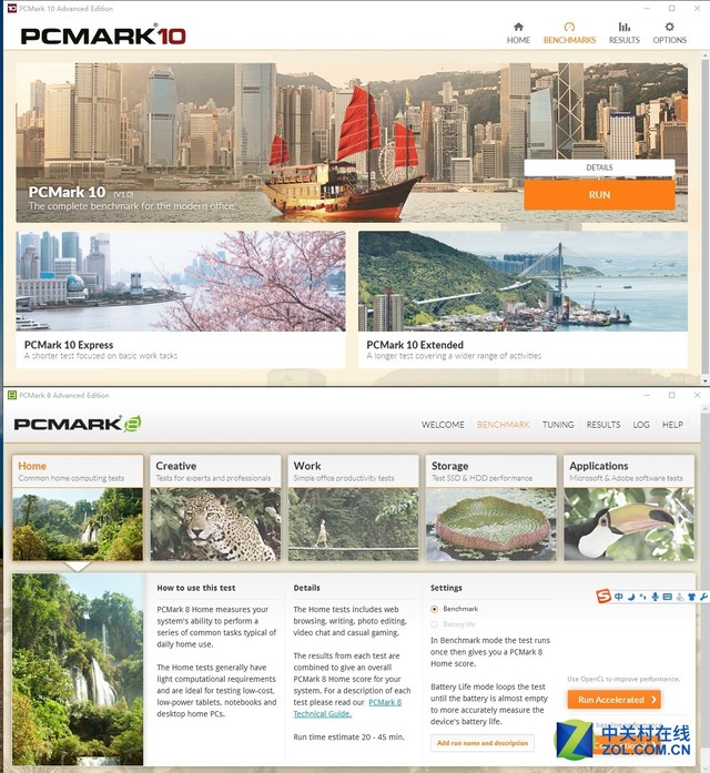 �������⹤�ߴ���� PCMARK 10������ 