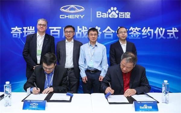 2018CES����������5�Զ���ʻ������ 