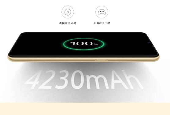 OPPO A7ʽ 4+64Gۼ1599Ԫ 