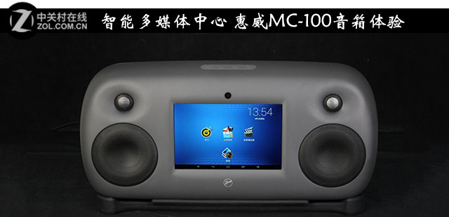 ܶý MC-100 