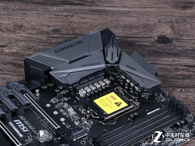 ս ΢Z370 GAMING M5 