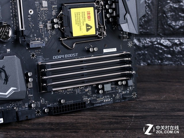 ս ΢Z370 GAMING M5 