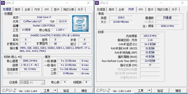 ���޵İ�ɫ���������ʮ�����˽�ȫ��XPS 13 