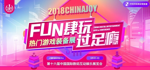 ÔÙÐø·Ç·² vivo NEX»ñ2018ºÚ½ð´´Ð²úÆ·½±