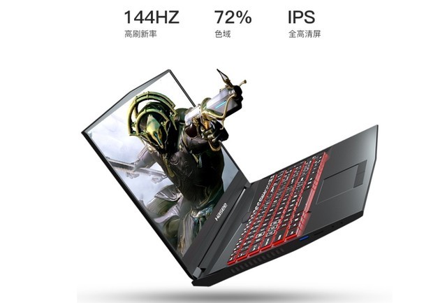 GeForce RTX 显卡强力加持!神舟年终盛典赶快来撩