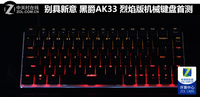  ھAK33 еײ 