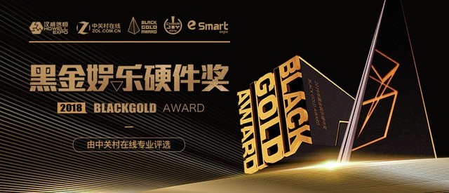 ÔÙÐø·Ç·² vivo NEXÆì½¢°æ»ñºÚ½ð´´Ð²úÆ·½±£¨²»·¢£©