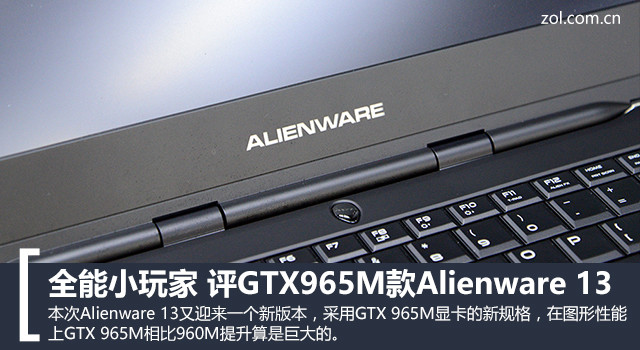 ȫС GTX965MAlienware 13 
