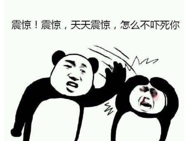 𾪣UCٷʾ"𾪲" 