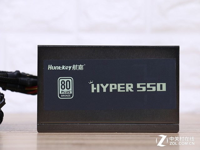 ͭƴ HYPER 550Դ 