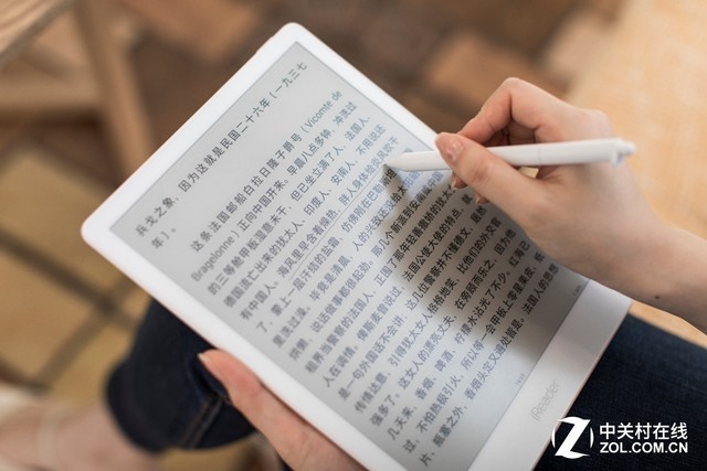 °дĸо iReader Smart 