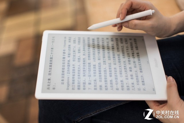 °дĸо iReader Smart 