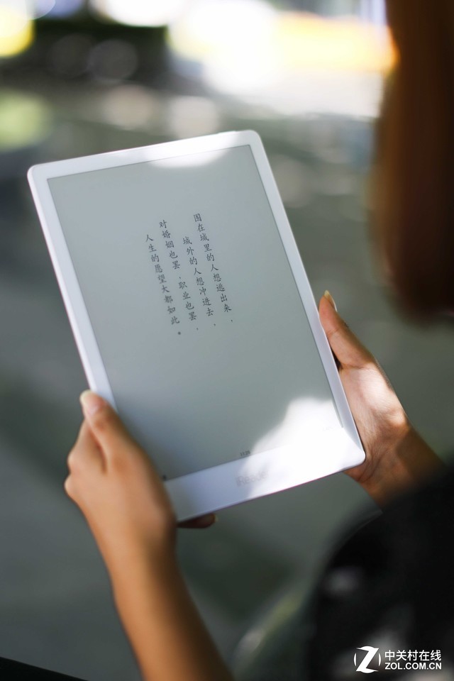 °дĸо iReader Smart 