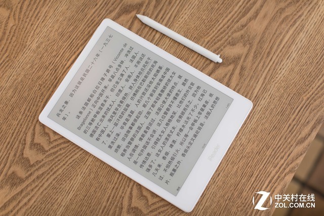 °дĸо iReader Smart 