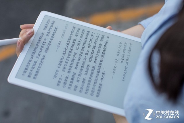 °дĸо iReader Smart 