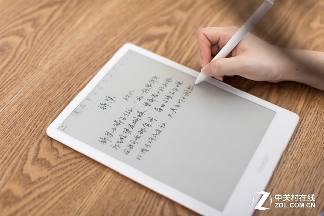 °дĸо iReader Smart 