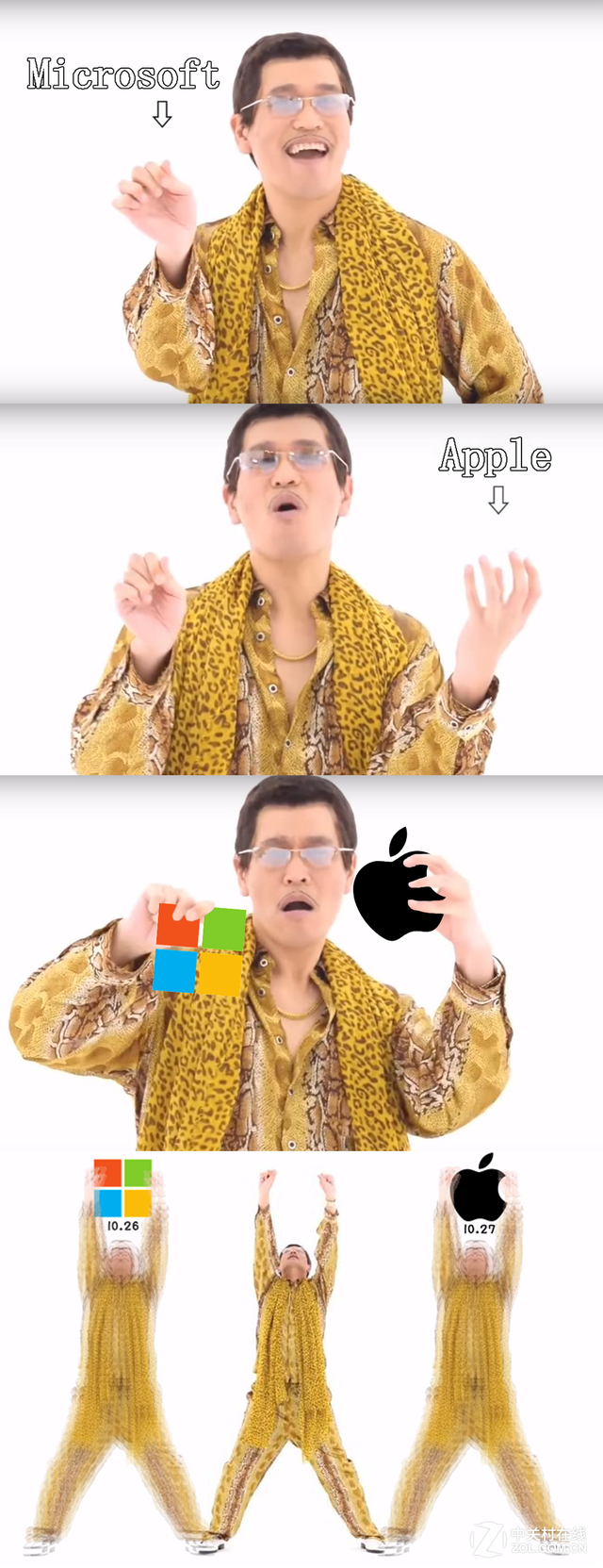 ��˵����΢����ƻ��Ҫһ����Ʒ�ˣ� 