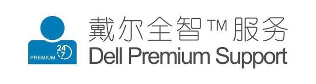 当代生活安全感指南 戴尔SupportAssist