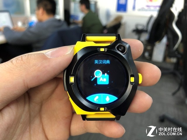 这款儿童手表除了强调安全,还能辅助孩子学习?