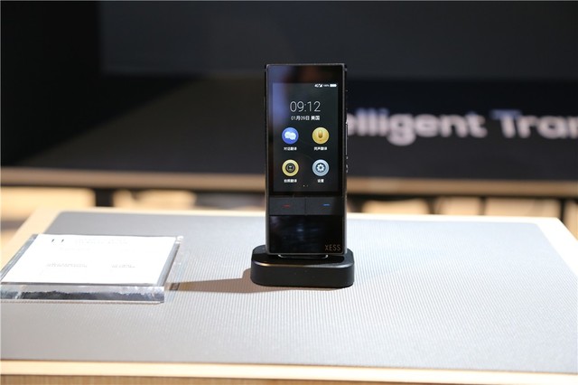 仙女必备装备 TCL CES2019个护小家电粉墨登场 