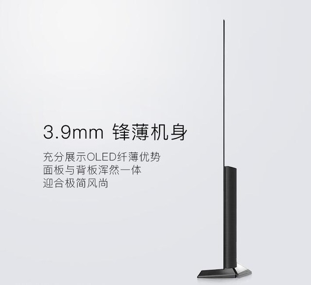ֱ6000LG 55OLEDֻҪ9999Ԫ 