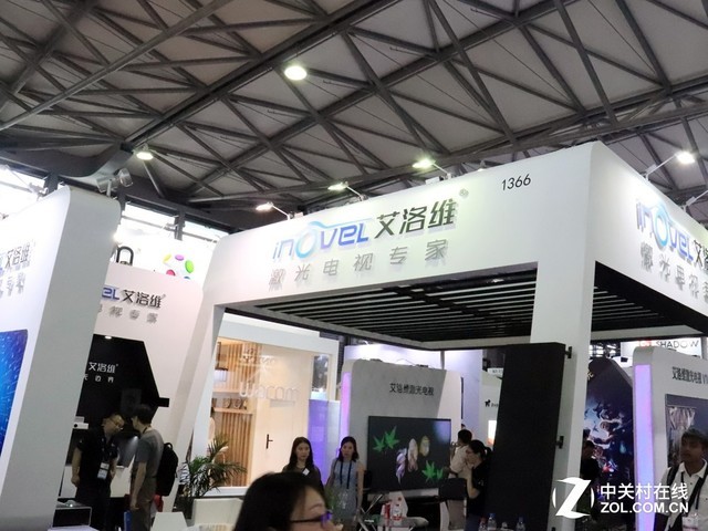 CES Asia 2018ά 