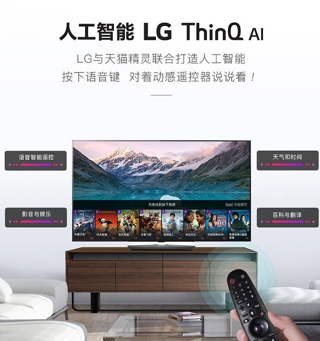 ֱ6000LG 55OLEDֻҪ9999Ԫ 