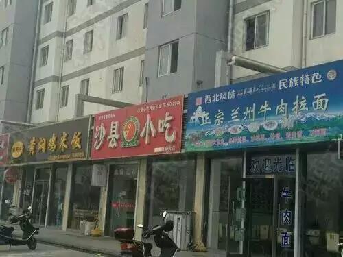 йͷ ձɧ 