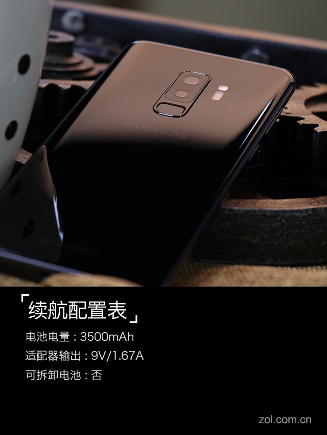 三星S9+评测：能打iPhone X的也就它了 