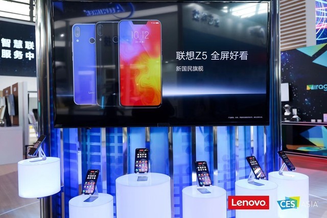 CES Aisa 2018չ Z5ݴ 