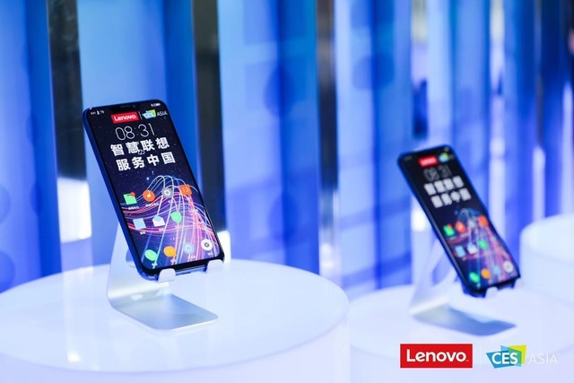 CES Aisa 2018չ Z5ݴ 