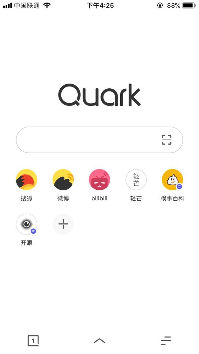 quark网页版=quark搜索引擎入口