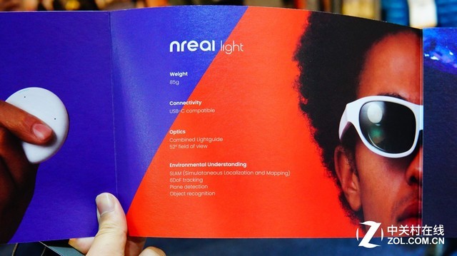 VRƽ̨nrealʽAR۾ 
